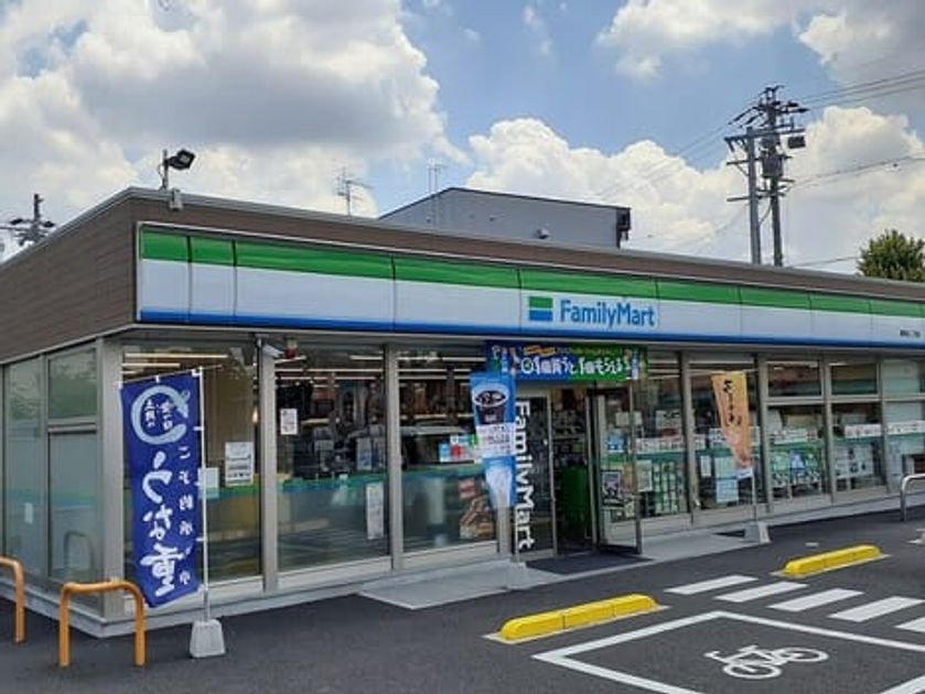 Naikan13 20220711000000 945x630