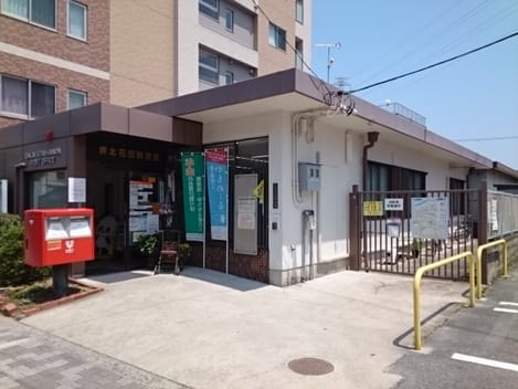 Naikan16 20241122000000