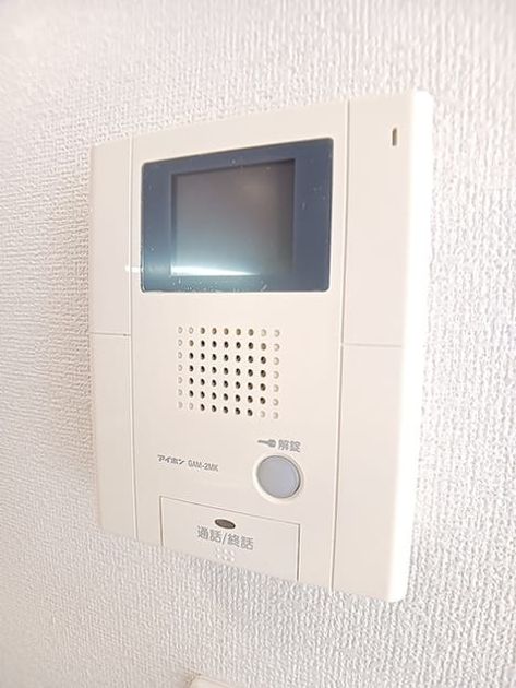 Naikan4 20261009000000 945x630