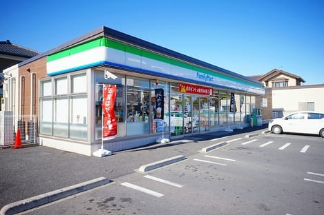 Naikan16 20210212000000