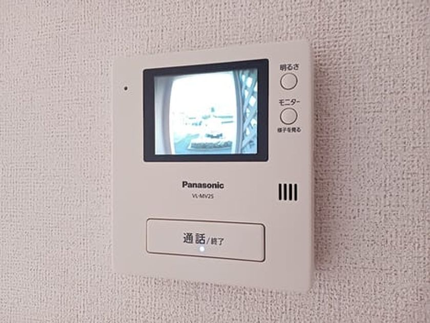 Naikan10 20260831000000 945x630