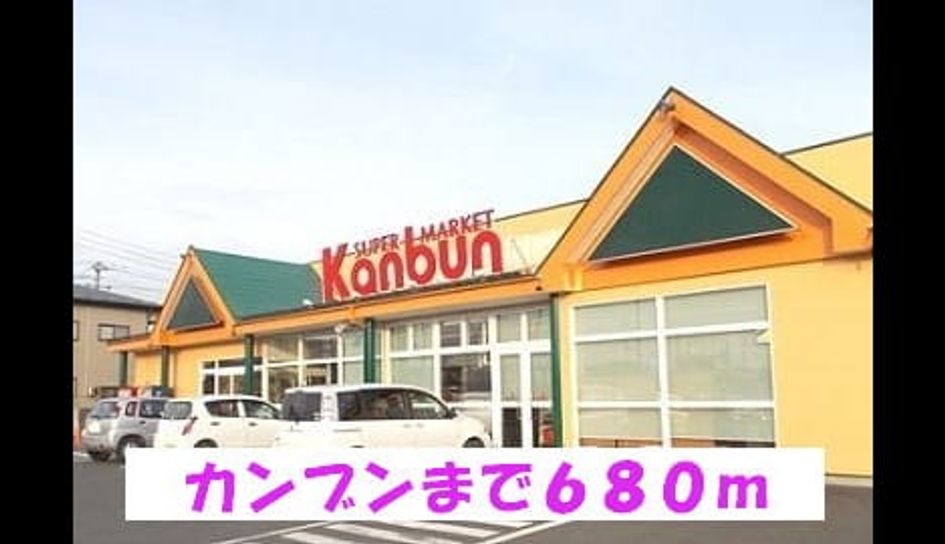 Naikan14 20141129000000 945x630