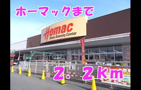 Naikan15 20141129000000