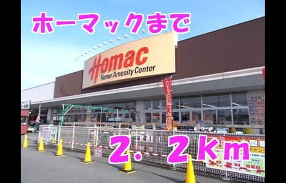 Naikan15 20141129000000 945x630