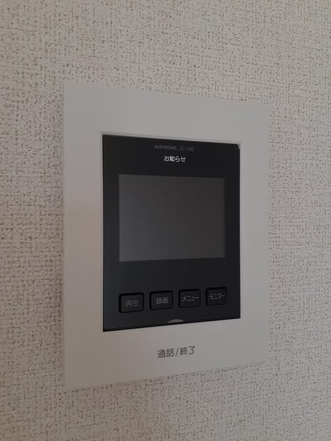 Naikan10 20240730000000