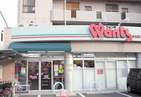 Naikan15 20230607000000