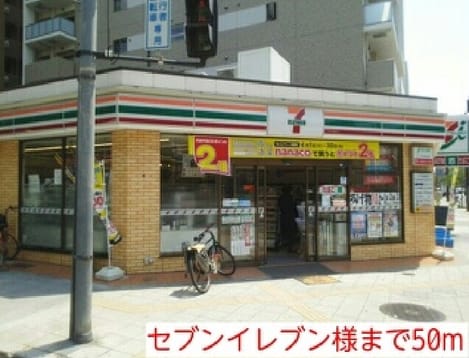Naikan13 20220926000000