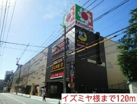 Naikan15 20220926000000