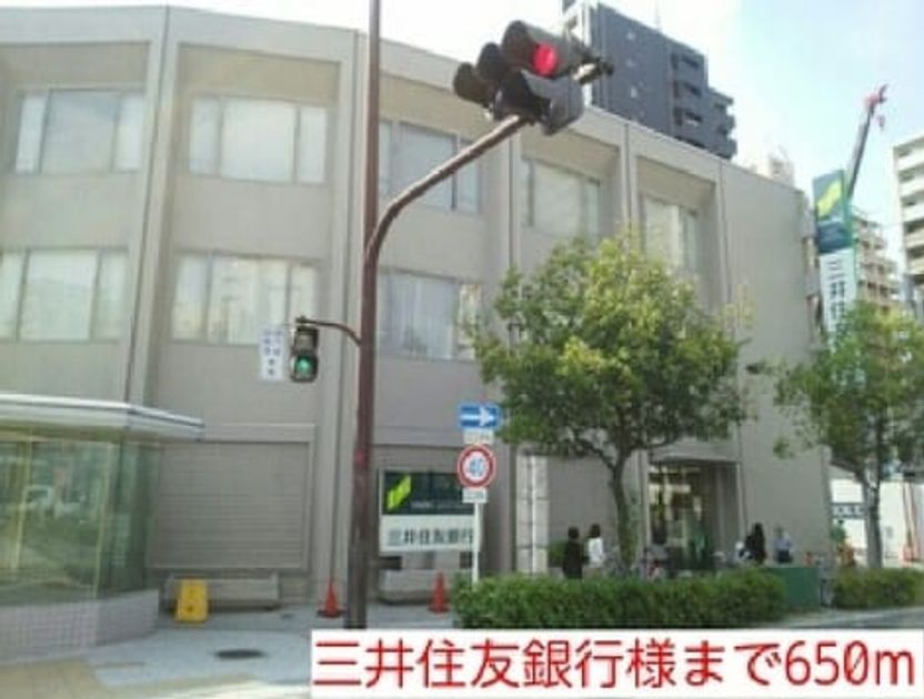 Naikan17 20220926000000 945x630
