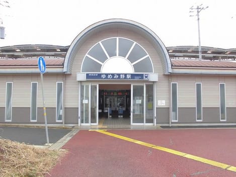 Naikan13 20220830000000