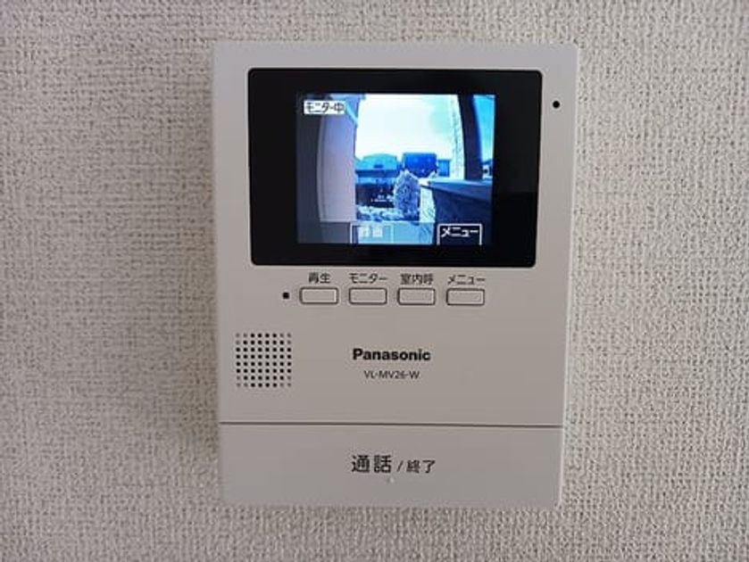 Naikan8 20261023000000 945x630