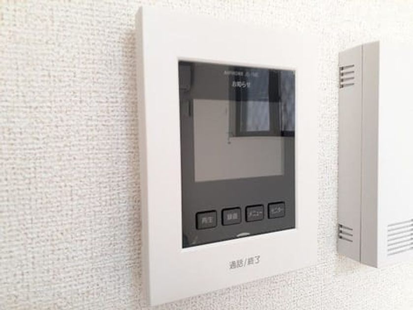 Naikan11 20220218000000 945x630
