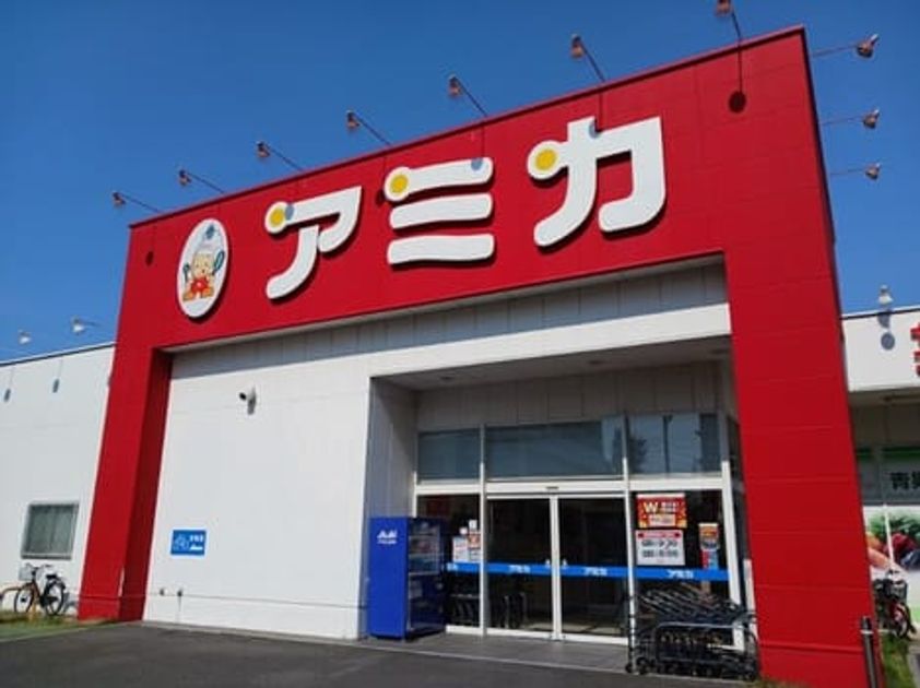 Naikan13 20260630000000 945x630