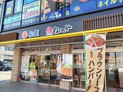 Naikan15 20260630000000