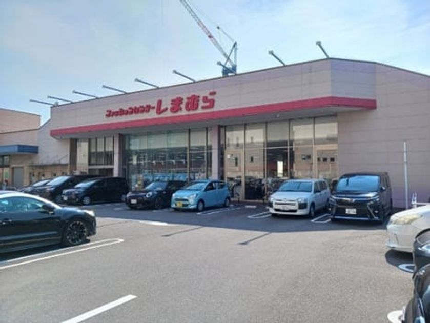 Naikan16 20260630000000 945x630