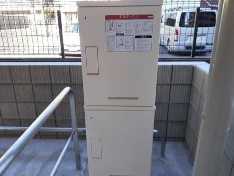 Naikan8 20220218000000