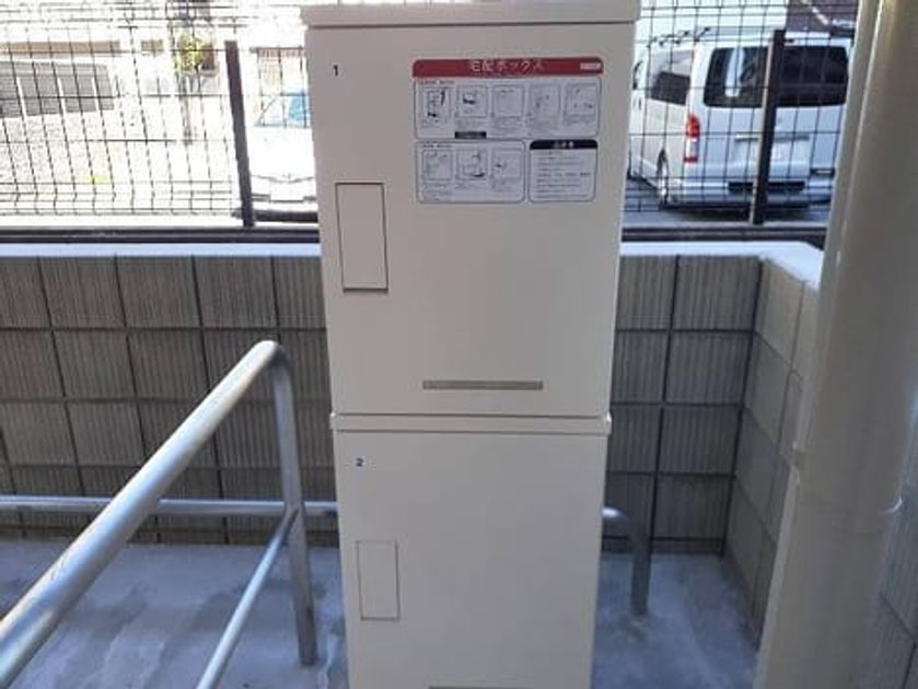 Naikan8 20220218000000 945x630