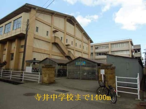 Naikan18 20140706000000