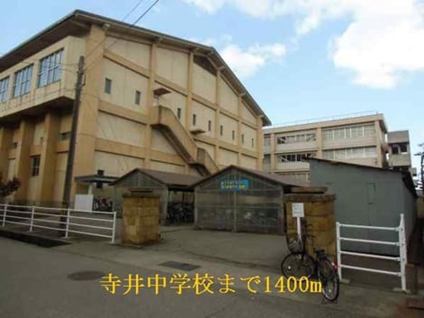 Naikan18 20140706000000 945x630