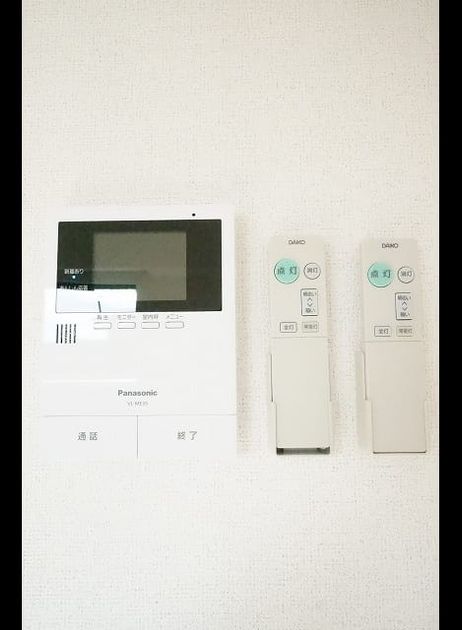 Naikan7 20221228000000 945x630