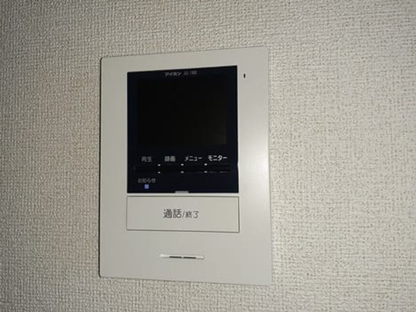 Naikan12 20230510000000 945x630