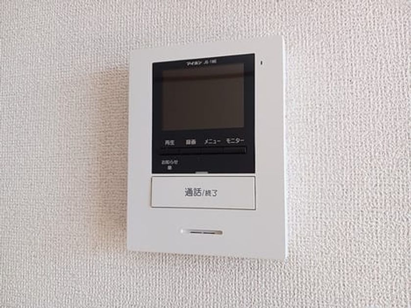 Naikan12 20261002000000 945x630