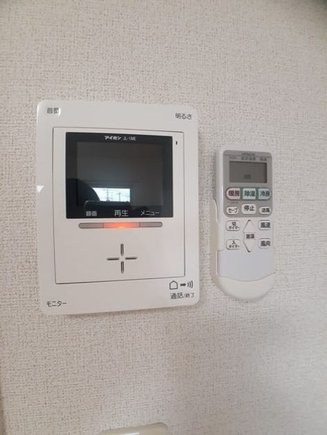 Naikan7 20221125000000 945x630