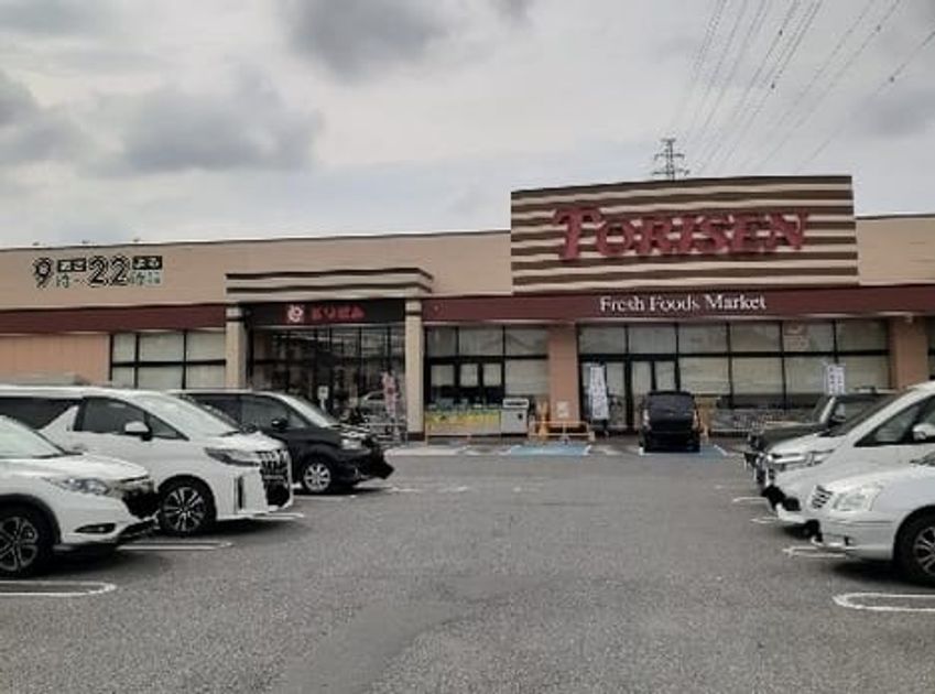 Naikan13 20231102000000 945x630