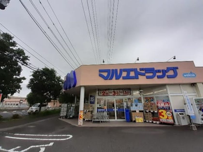 Naikan16 20231102000000 945x630