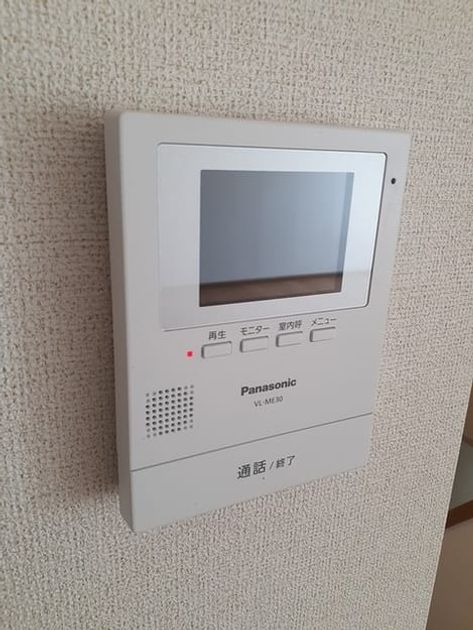 Naikan9 20240905000000 945x630