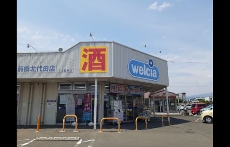 Naikan15 20240613000000