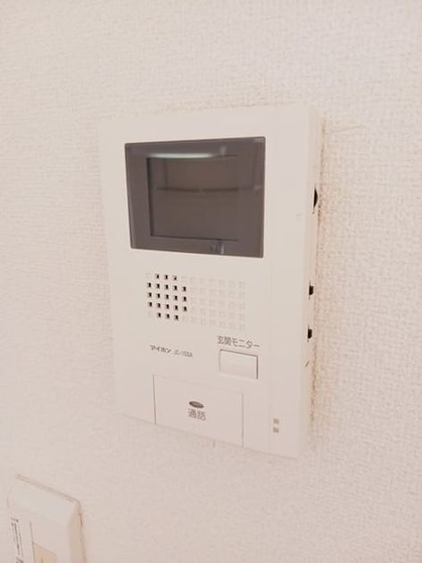 Naikan9 20241114000000 945x630