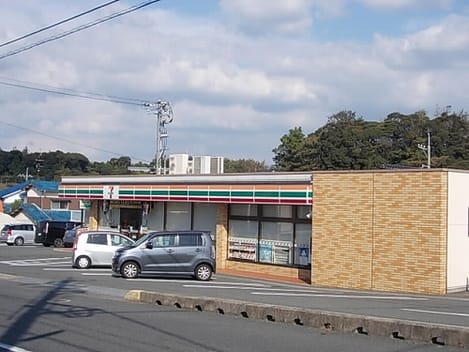 Naikan14 20230822000000