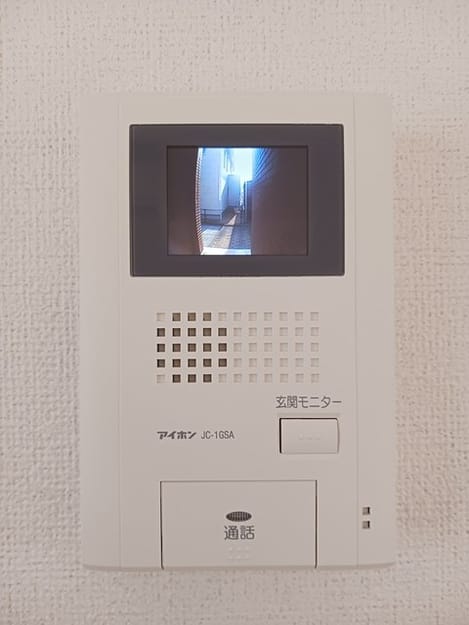 Naikan12 20250122000000