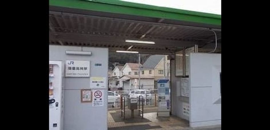 Naikan18 20250415000000 945x630