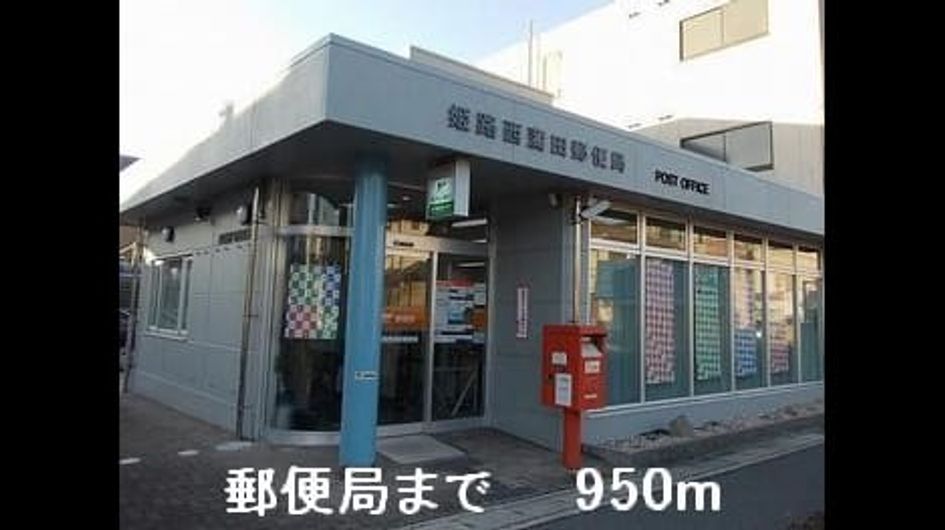 Naikan18 20150425000000 945x630