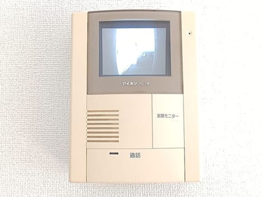 Naikan12 20261015000000 945x630