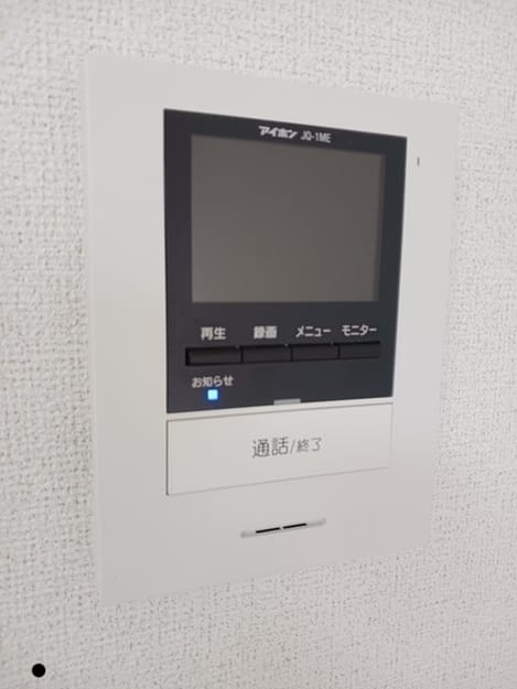Naikan12 20260819000000