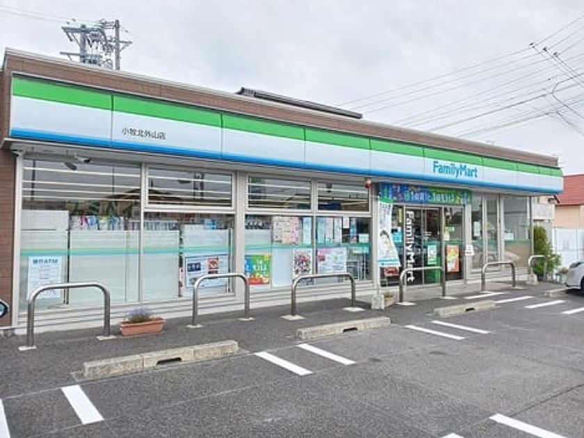 Naikan17 20250612000000 945x630