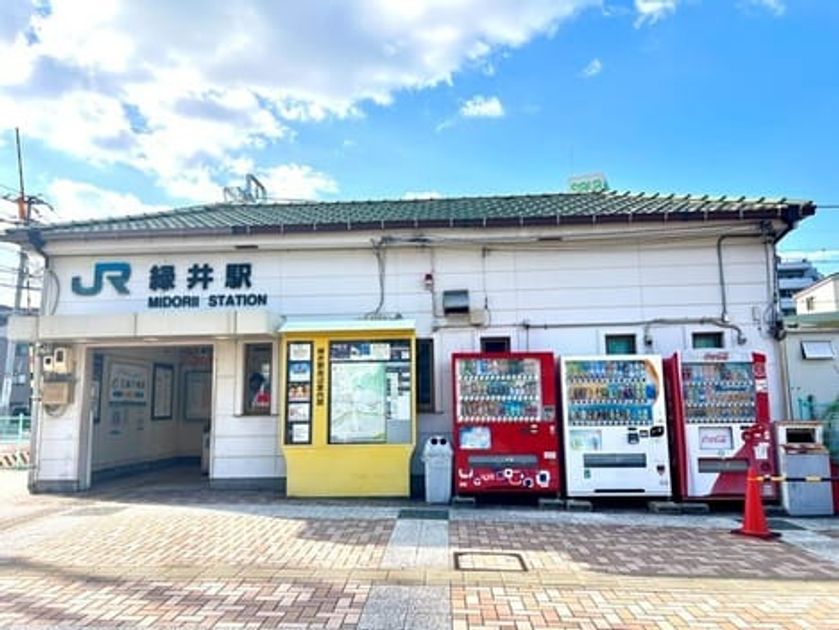 Naikan13 20261020000000 945x630