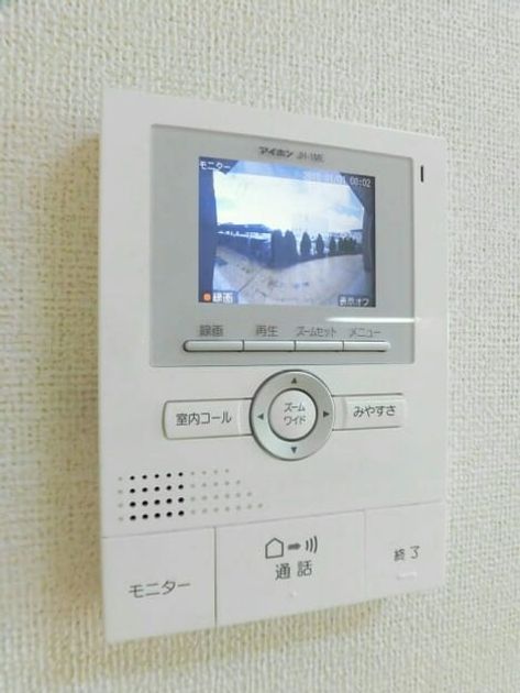 Naikan9 20170928000000 945x630