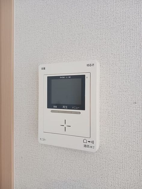Naikan11 20261009000000 945x630