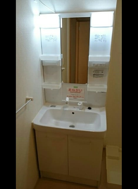 Naikan8 20200507000000
