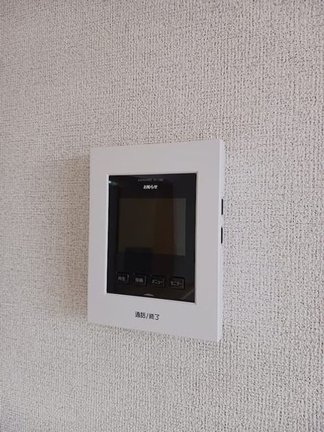 Naikan11 20261014000000 945x630