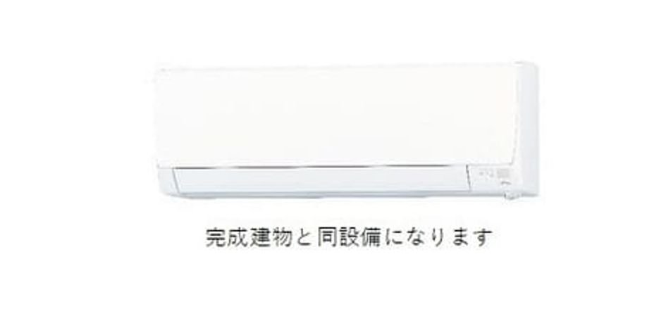 Naikan12 20260701000000 945x630