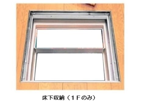 Naikan11 20260701000000