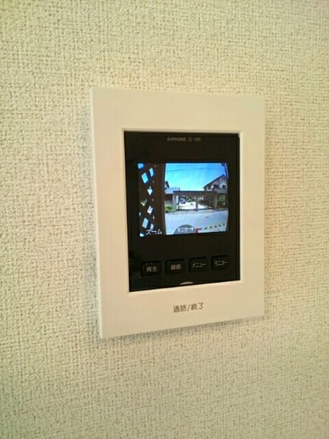 Naikan10 20200624000000