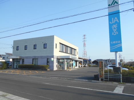 Naikan15 20230406000000