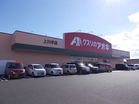 Naikan15 20250701000000