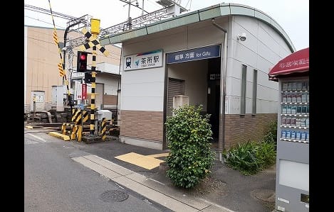 Naikan18 20250701000000